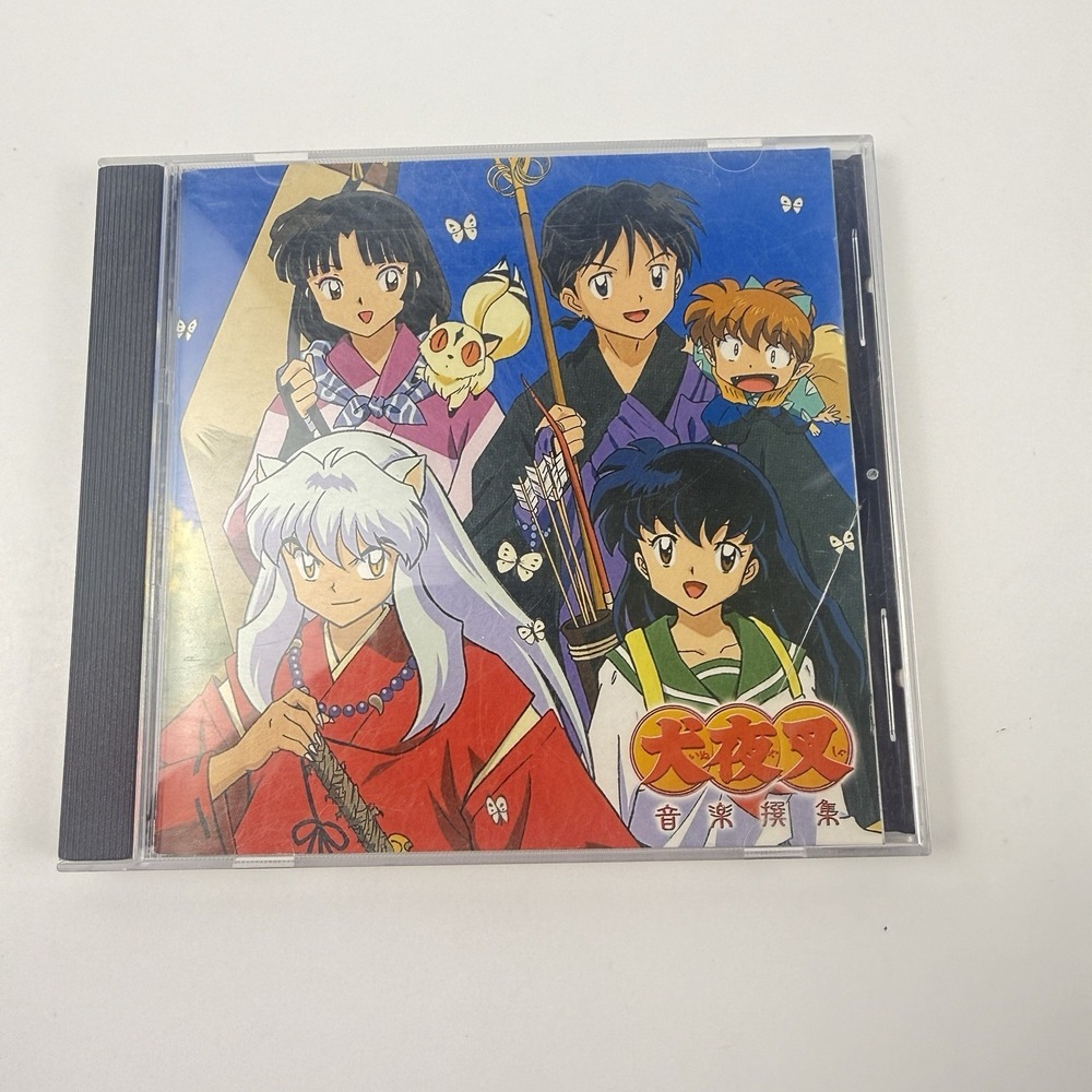 Inuyasha Original Soundtrack Music CD Japan Anime Kaoru Wada Tested Works